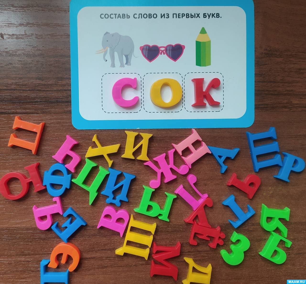 ���� ��� ������� ������������ �������� ����� �� ������ ����