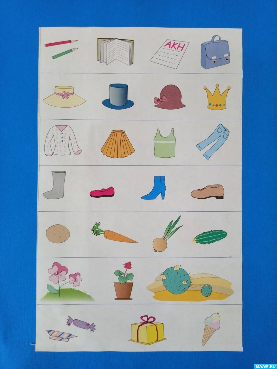 ������������� ���� �� �������� �������� ������� ����� ������ ��� ������� ������������