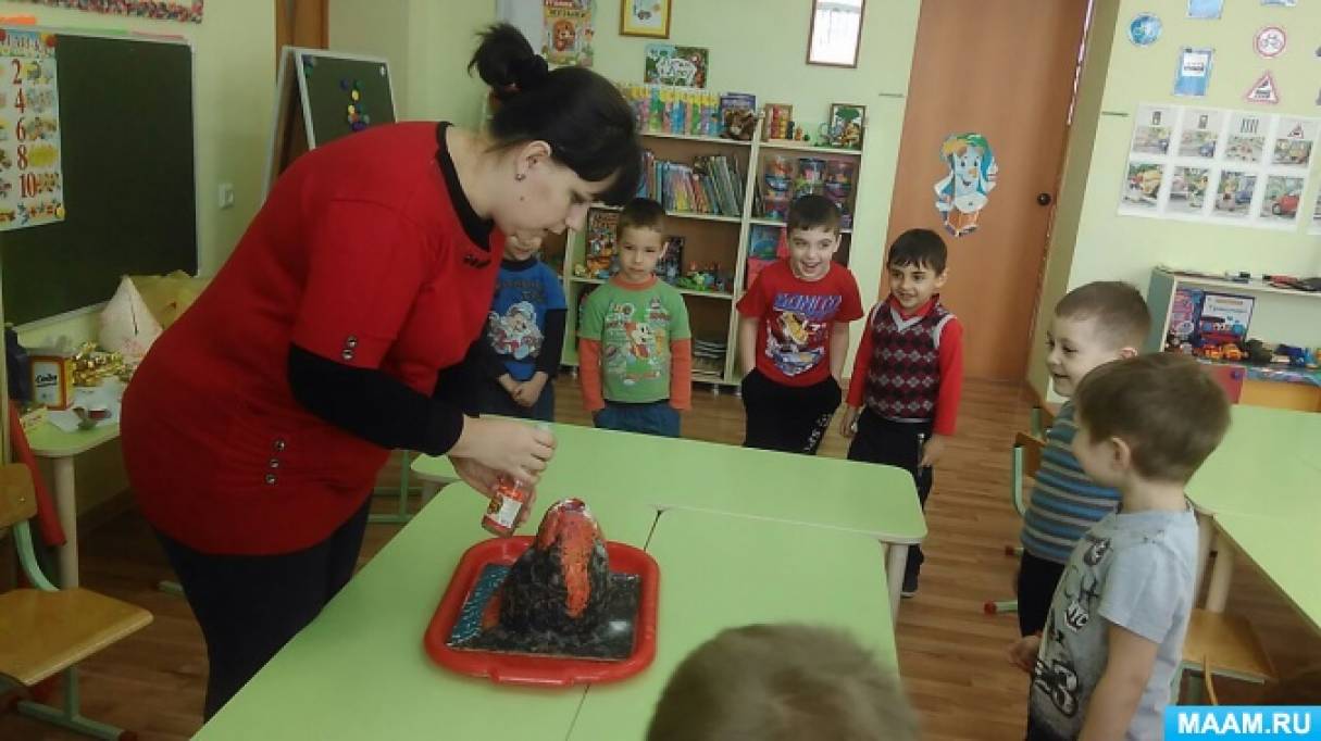 что такое вулканы для детей. Смотреть фото что такое вулканы для детей. Смотреть картинку что такое вулканы для детей. Картинка про что такое вулканы для детей. Фото что такое вулканы для детей