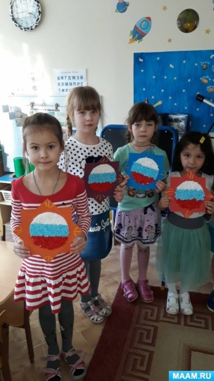 аппликация подарок папе на 23 февраля подготовительная группа. Смотреть фото аппликация подарок папе на 23 февраля подготовительная группа. Смотреть картинку аппликация подарок папе на 23 февраля подготовительная группа. Картинка про аппликация подарок папе на 23 февраля подготовительная группа. Фото аппликация подарок папе на 23 февраля подготовительная группа