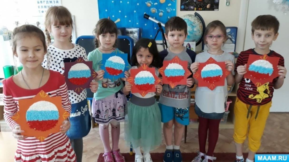 аппликация подарок папе на 23 февраля подготовительная группа. Смотреть фото аппликация подарок папе на 23 февраля подготовительная группа. Смотреть картинку аппликация подарок папе на 23 февраля подготовительная группа. Картинка про аппликация подарок папе на 23 февраля подготовительная группа. Фото аппликация подарок папе на 23 февраля подготовительная группа