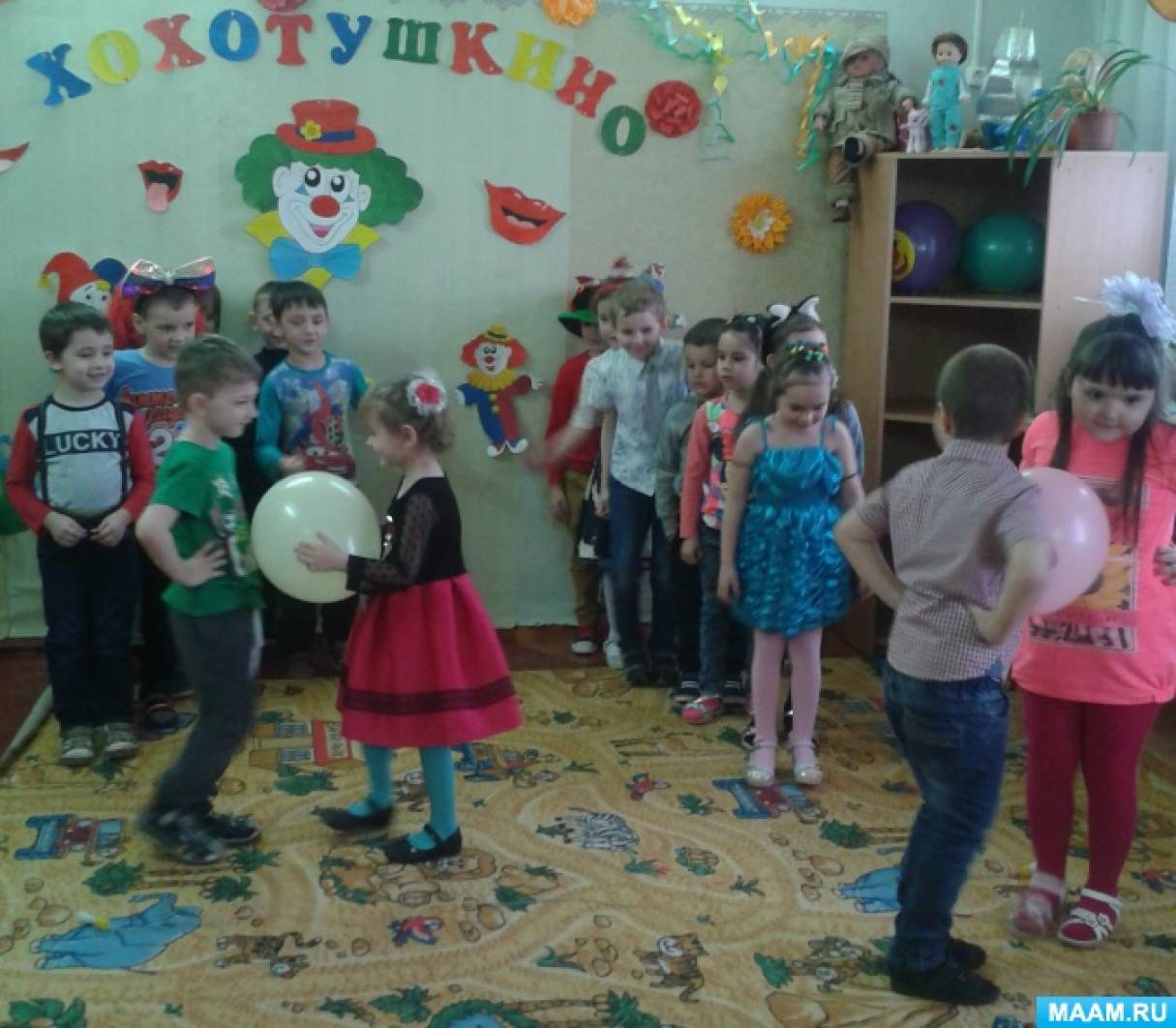 1 апреля сценарий праздника в детском саду. Смотреть фото 1 апреля сценарий праздника в детском саду. Смотреть картинку 1 апреля сценарий праздника в детском саду. Картинка про 1 апреля сценарий праздника в детском саду. Фото 1 апреля сценарий праздника в детском саду 1 апреля сценарий праздника в детском саду. Смотреть фото 1 апреля сценарий праздника в детском саду. Смотреть картинку 1 апреля сценарий праздника в детском саду. Картинка про 1 апреля сценарий праздника в детском саду. Фото 1 апреля сценарий праздника в детском саду