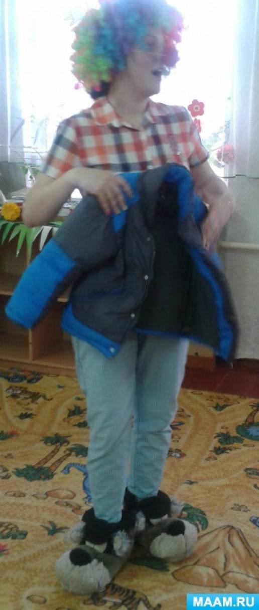 1 апреля сценарий праздника в детском саду. Смотреть фото 1 апреля сценарий праздника в детском саду. Смотреть картинку 1 апреля сценарий праздника в детском саду. Картинка про 1 апреля сценарий праздника в детском саду. Фото 1 апреля сценарий праздника в детском саду 1 апреля сценарий праздника в детском саду. Смотреть фото 1 апреля сценарий праздника в детском саду. Смотреть картинку 1 апреля сценарий праздника в детском саду. Картинка про 1 апреля сценарий праздника в детском саду. Фото 1 апреля сценарий праздника в детском саду