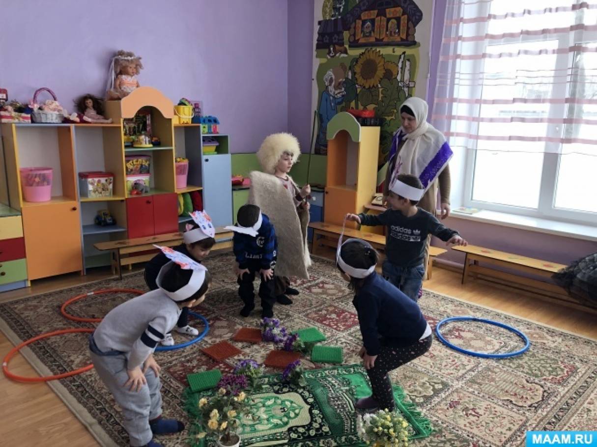 Дагестанская игра подними платок картинка