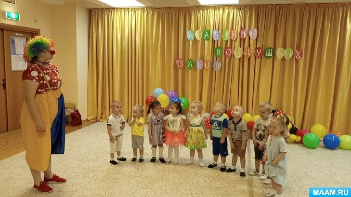 План летних праздников и развлечений в детском саду