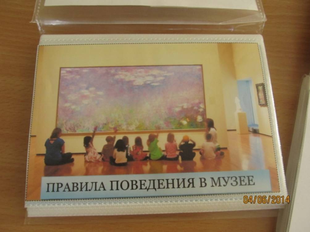 Крылатые выражения это что для детей. Смотреть фото Крылатые выражения это что для детей. Смотреть картинку Крылатые выражения это что для детей. Картинка про Крылатые выражения это что для детей. Фото Крылатые выражения это что для детей