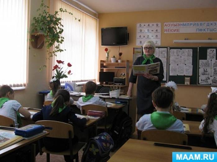 чему учит сказка смоляное чучелко. detsad 1150952 1493035843. чему учит сказка смоляное чучелко фото. чему учит сказка смоляное чучелко-detsad 1150952 1493035843. картинка чему учит сказка смоляное чучелко. картинка detsad 1150952 1493035843.