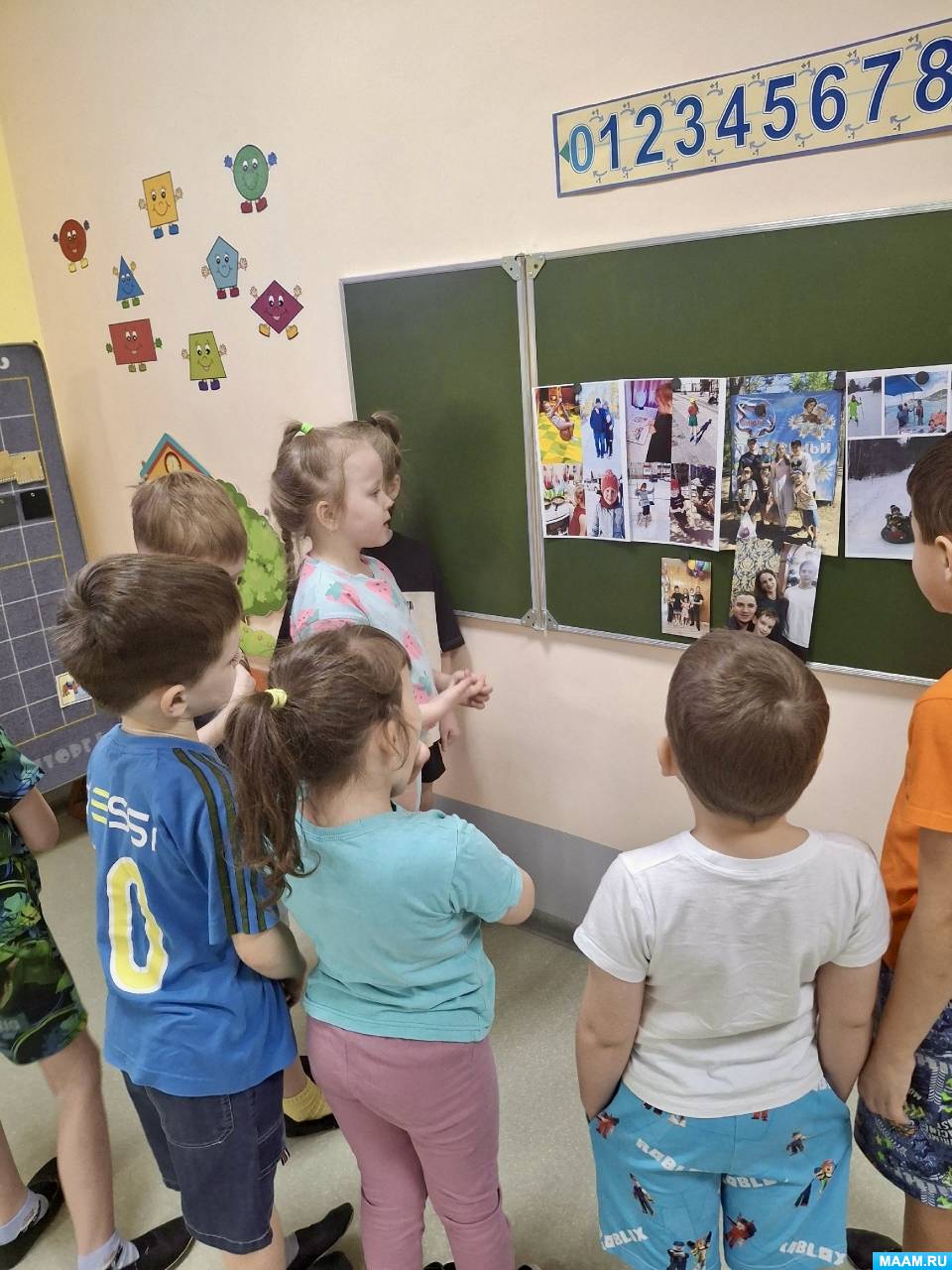 ������ � ������ � ���������������� ������ �� ������������ ��������� � ����� �����