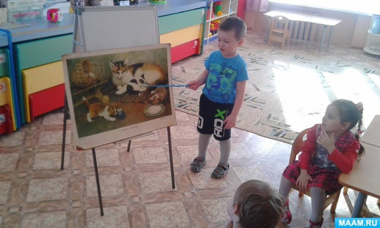 Рассматривание картин 1 младшая группа. Рассматривание фотографий с детьми в садике. Картины по рассматриванию в детском саду. Картины для рассматривания в детском саду. Картины для рассматривания в средней группе.