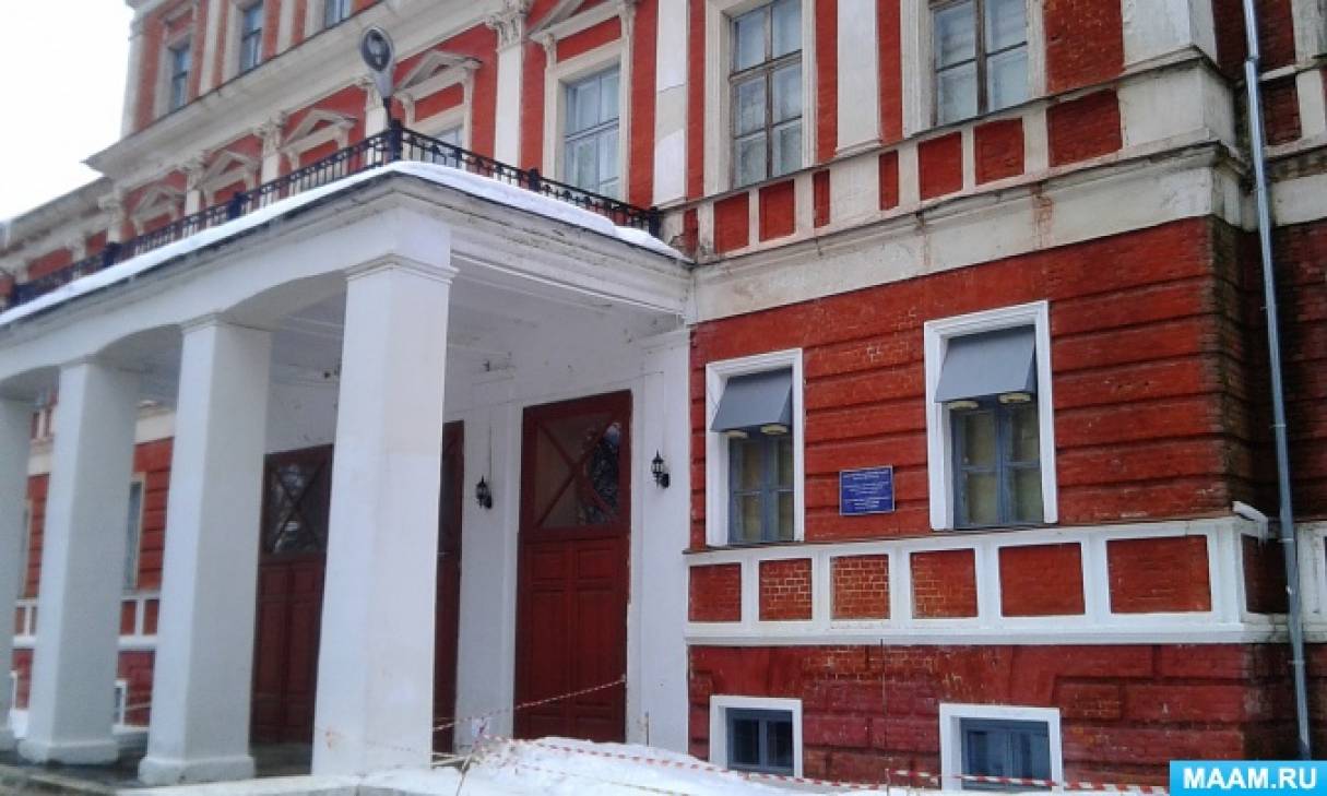 Фоторепортаж об областном конкурсе художественного творчества педагогов образовательных организаций «Шире круг» Фото Фоторепортаж об областном конкурсе художественного творчества педагогов образовательных организаций «Шире круг»