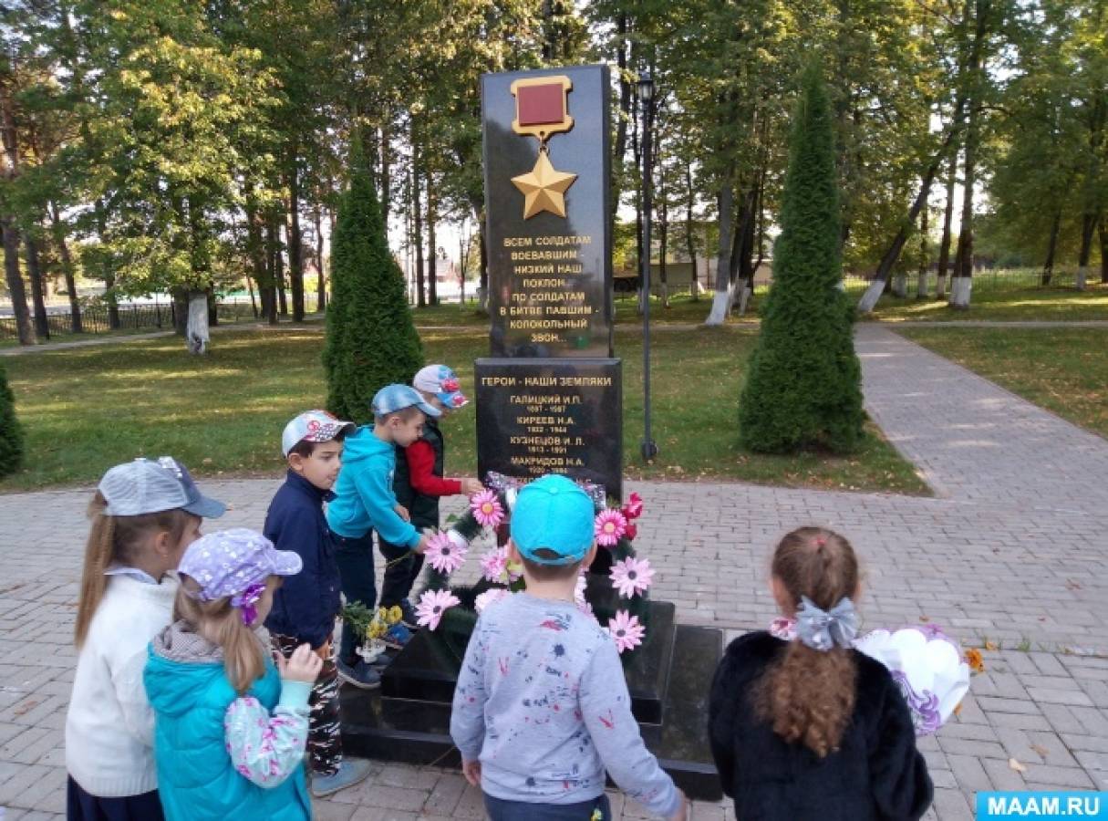 Погода в бетлице. Погода в бетлице на 10 дней. Погода в бетлице. Погода в бетлице на 10 дней. Елка детская в куйбышевском районе бетлице школа.