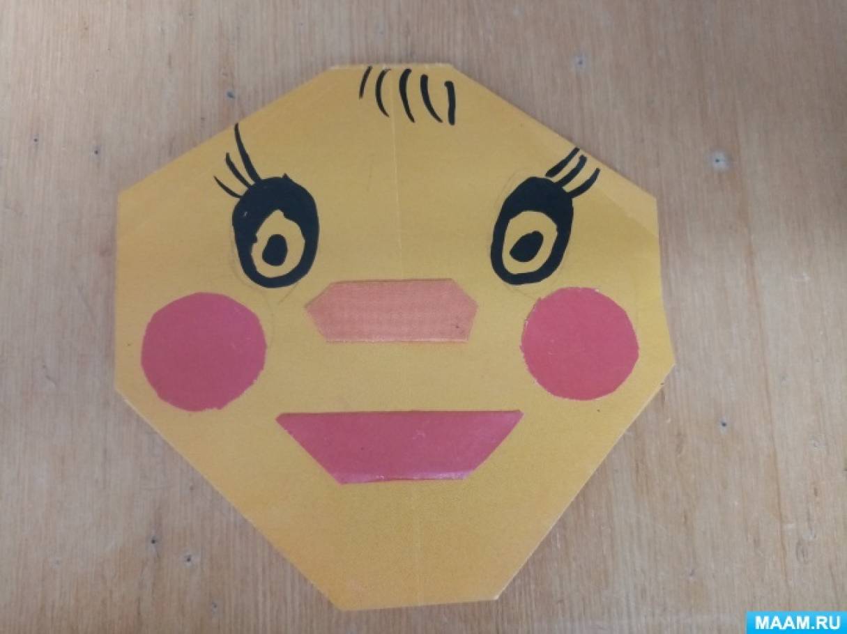 НОД по конструированию из бумаги способом оригами «Колобок» для детей подготовительной группы