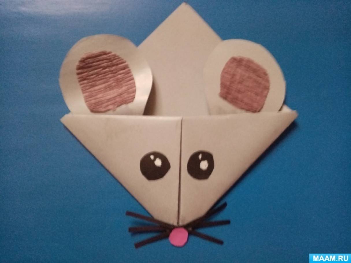 «Закладка для книги «Мышонок». Мастер-класс с пошаговыми фото по объемному моделированию в технике «оригами»