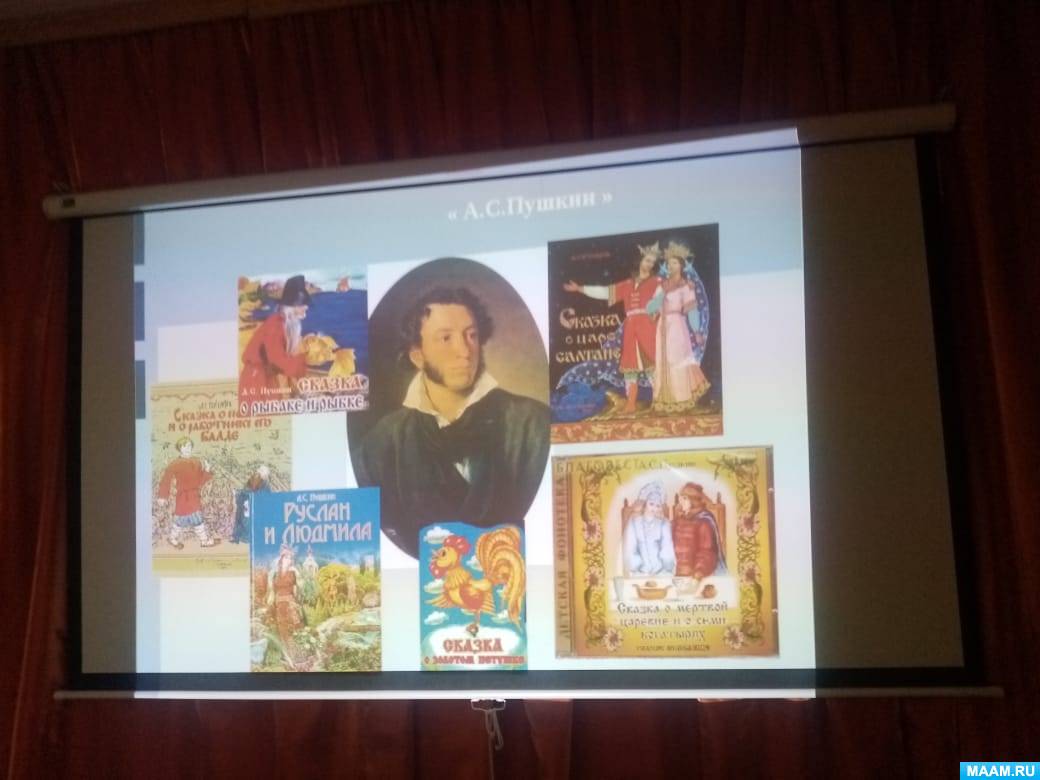 ��������� � ����������� ������������� ���������, ����������� ��� �. �. �������