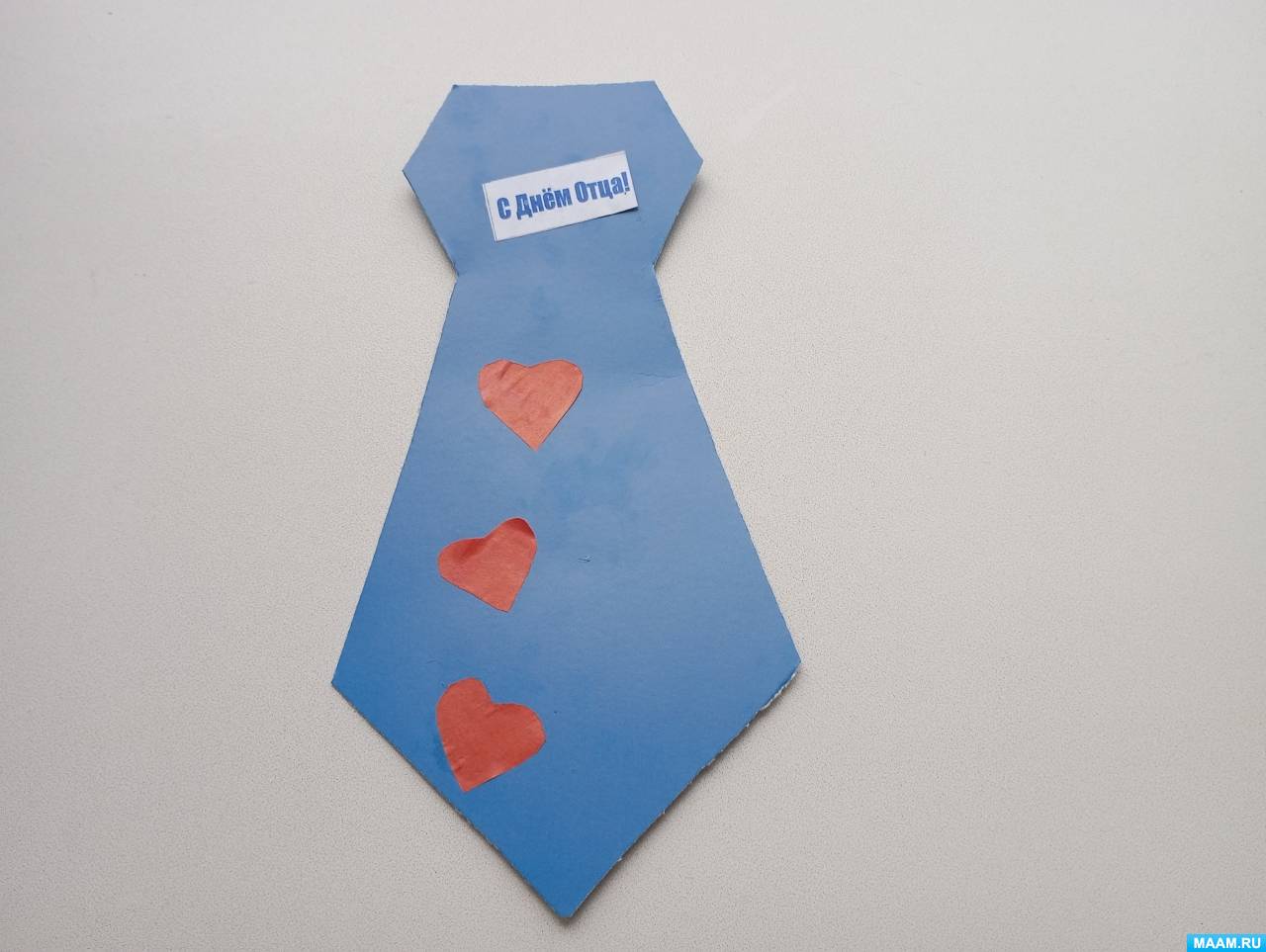 ������� ������-����� �� ������������ ����������� �������� ��� ���� �������� � ��� ����