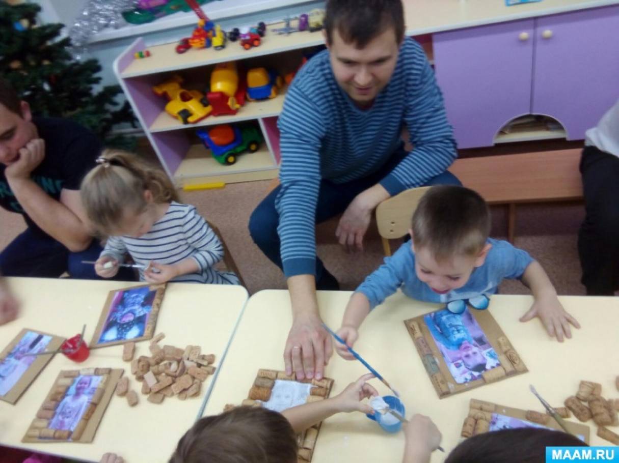 Мастер класс в рамках проекта. Кризисный центр помощи. Кризисный центр помощи женщинам. ГБУ кризисный центр помощи женщинам и детям Дубки. ГБУ центр помощи детям Курган