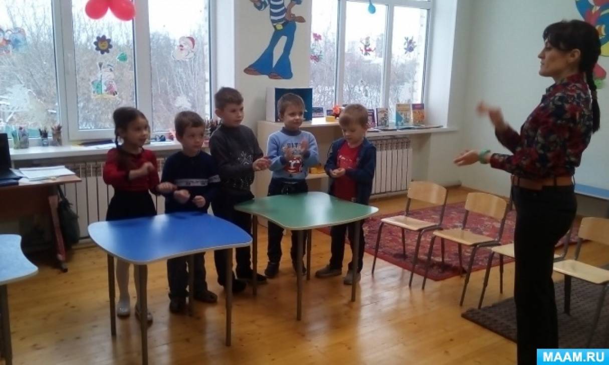 Дидактическая игра где мы были мы не скажем а что делали покажем. Смотреть фото Дидактическая игра где мы были мы не скажем а что делали покажем. Смотреть картинку Дидактическая игра где мы были мы не скажем а что делали покажем. Картинка про Дидактическая игра где мы были мы не скажем а что делали покажем. Фото Дидактическая игра где мы были мы не скажем а что делали покажем