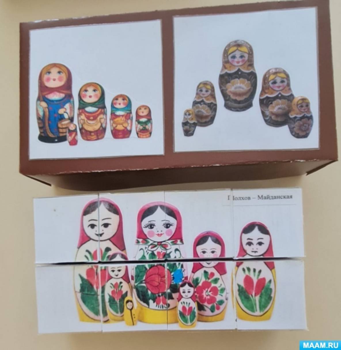 Дидактическая игра «Кубик-матрешки» для второй младшей группы (3 фото ...