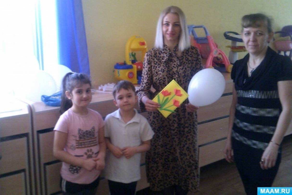 Смотреть фотографию №4 Фото №4 Целью которой было воспитание любви и уважения к самому близкому и родному человеку маме желание заботиться о ней радовать её своими делами и поступками