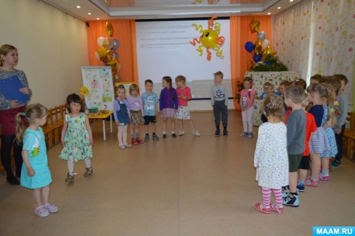 Сценарий экологического праздника в детском саду. Экологическое развлечение в старшей группе.