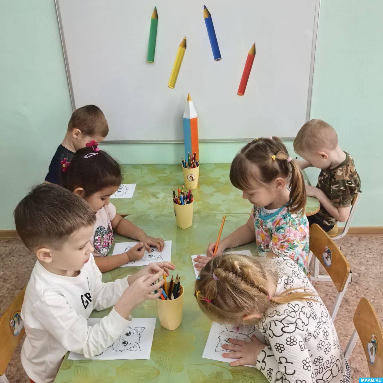 Смотреть фотографию №4 Фото №4 Этот день был наполнен яркими красами творчеством и весельем