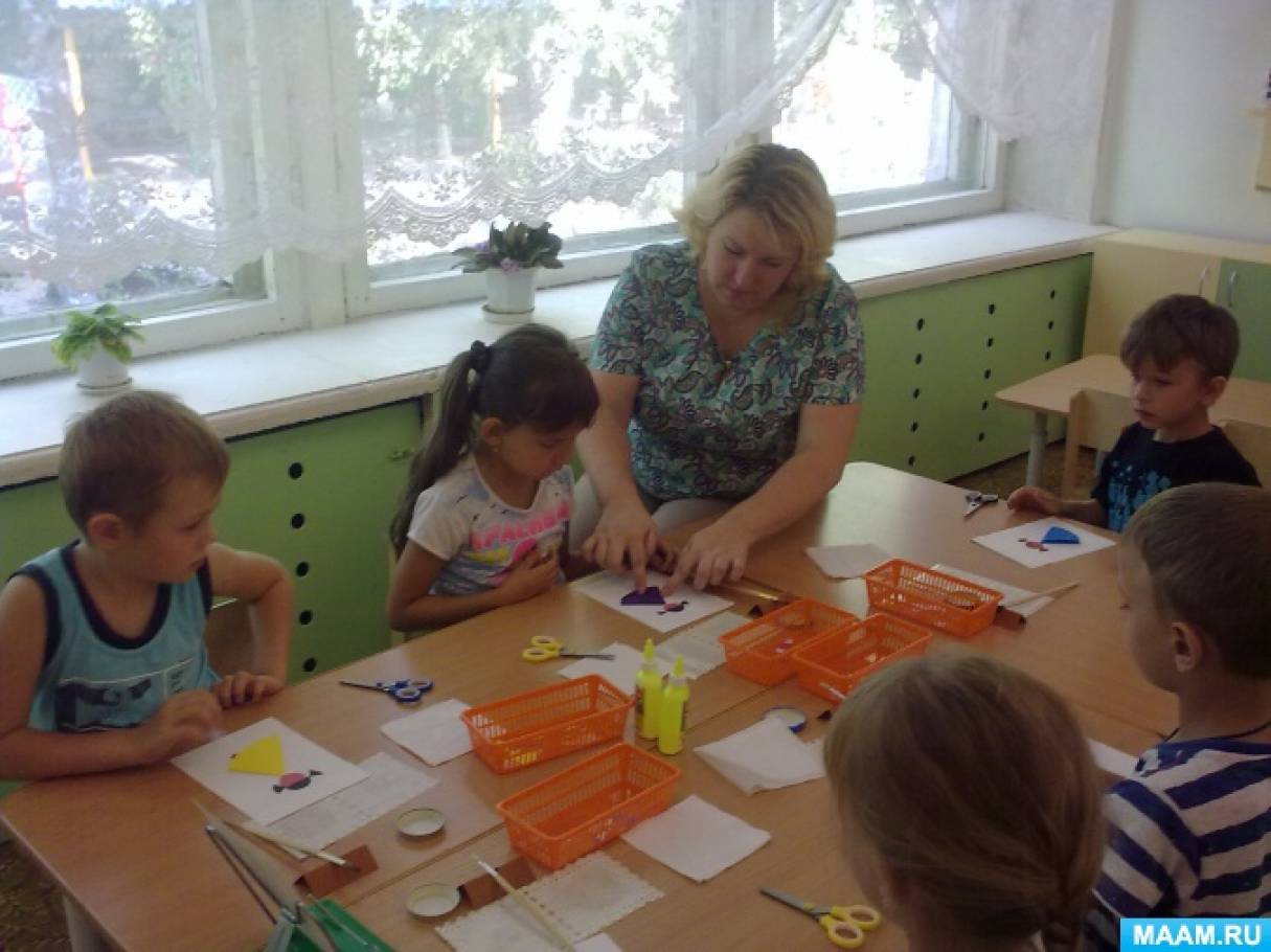 Нод познание старшая группа. Познание старшая группа.