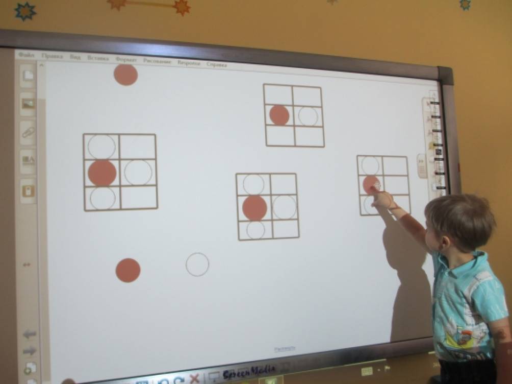 Игры математика доска. Интерактивная доска для дошкольников. Интерактивная доска в детском саду. Интерактивная доска в ДОУ. Интерактивная доска для рисования для детей.