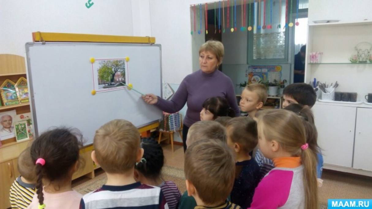 «Дуб в осеннем наряде». Конспект НОД по пластилинографии в старшей группе Фото «Дуб в осеннем наряде». Конспект НОД по пластилинографии в старшей группе