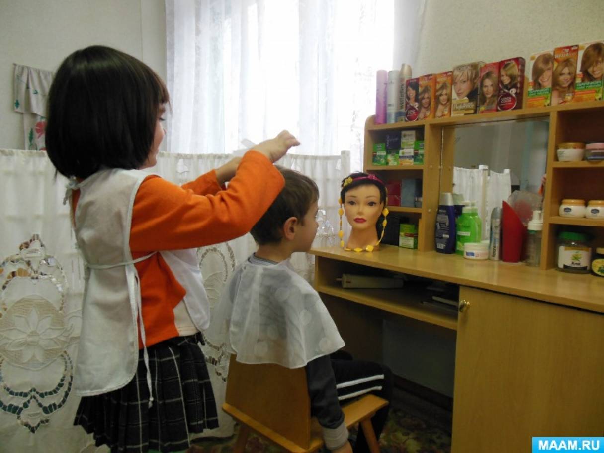 Как мы в садике живем. detsad 116583 1530169464. Как мы в садике живем фото. Как мы в садике живем-detsad 116583 1530169464. картинка Как мы в садике живем. картинка detsad 116583 1530169464