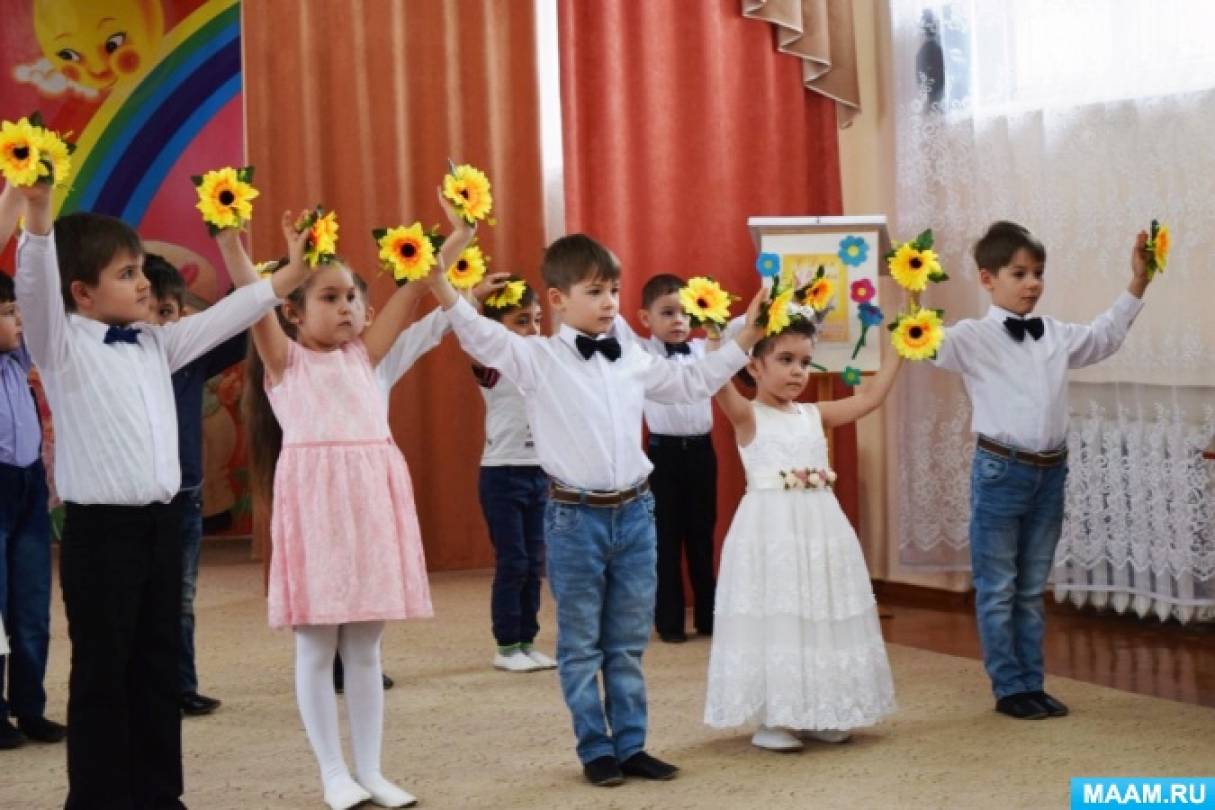 Как мы в садике живем. detsad 116583 1530172434. Как мы в садике живем фото. Как мы в садике живем-detsad 116583 1530172434. картинка Как мы в садике живем. картинка detsad 116583 1530172434