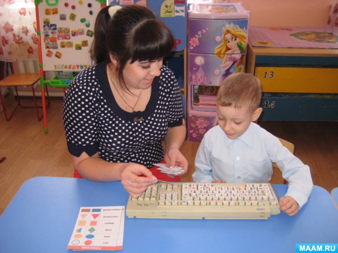 Многофункциональная детская клавиатура