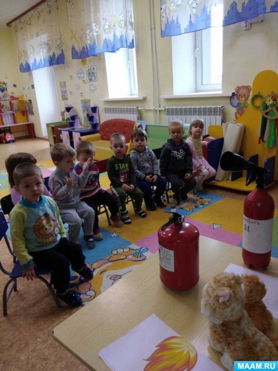 Занятие по пожарной безопасности в средней группе