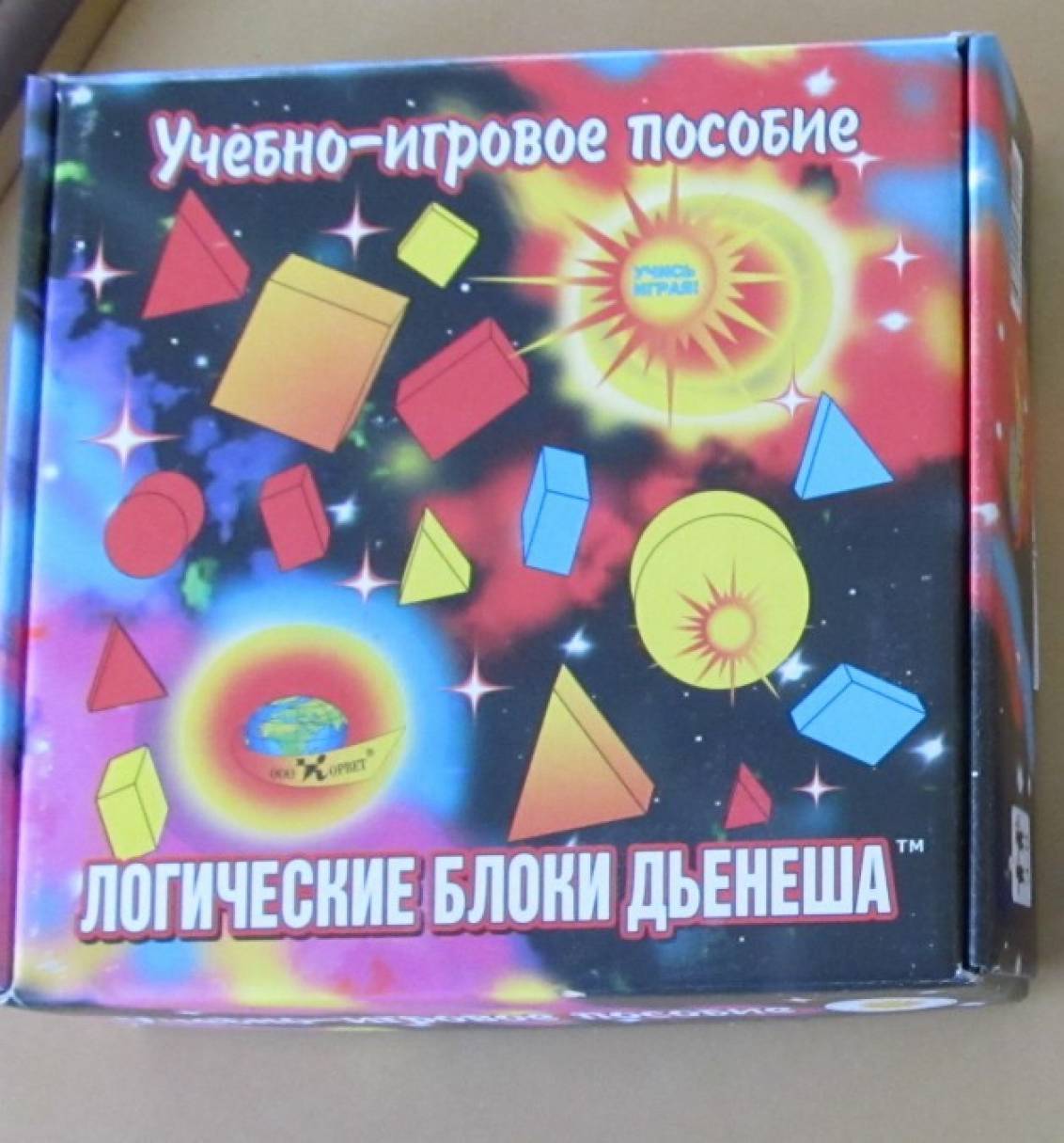 картотека логических игр (99) фото