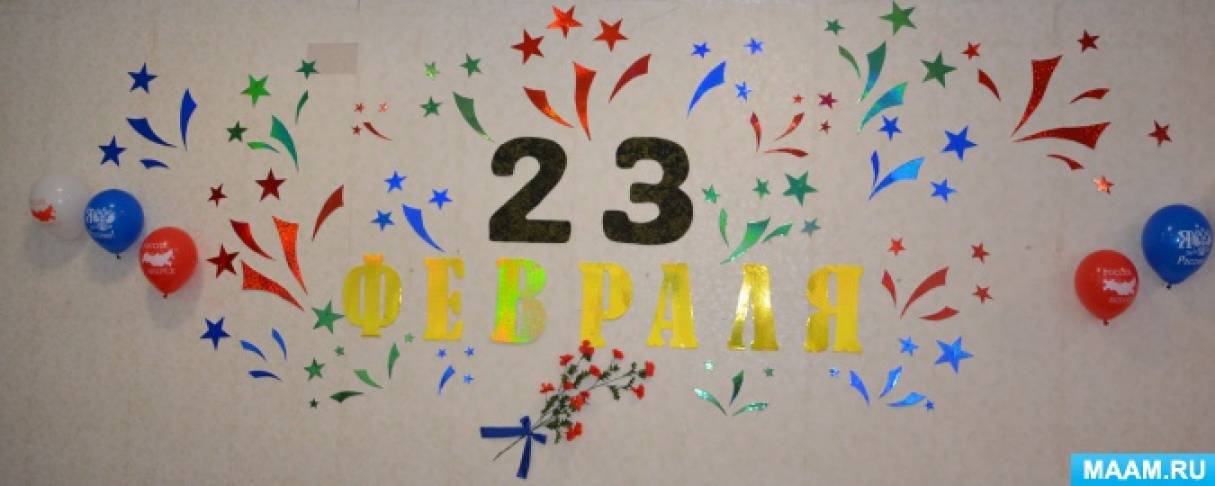     23 