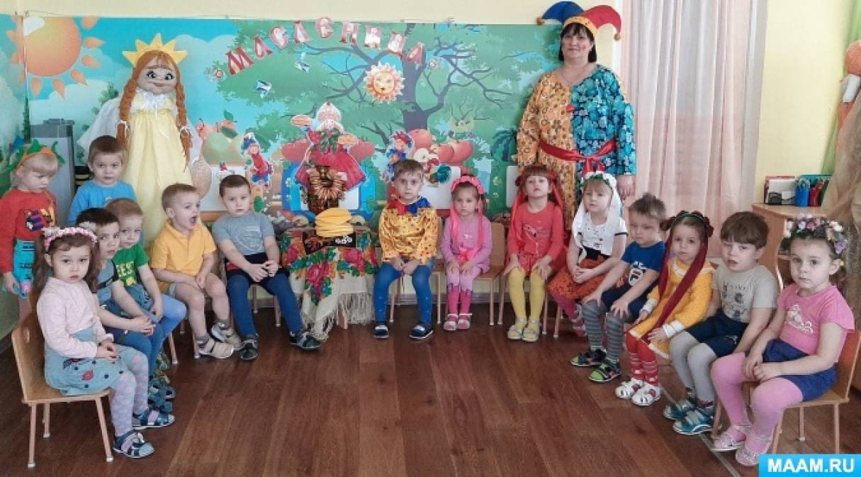 Сценарий праздника «Масленица со Скоморохом» для детей младшей группы Фото Сценарий праздника «Масленица со Скоморохом» для детей младшей группы