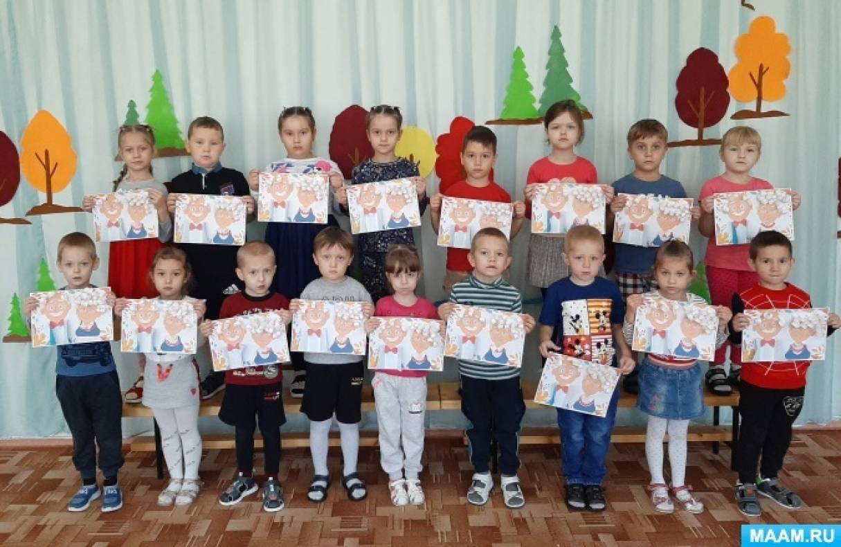 Фото и видеоотчет «День добра и уважения. Международный день пожилых людей» в старшей группе Фото Фото и видеоотчет «День добра и уважения. Международный день пожилых людей» в старшей группе