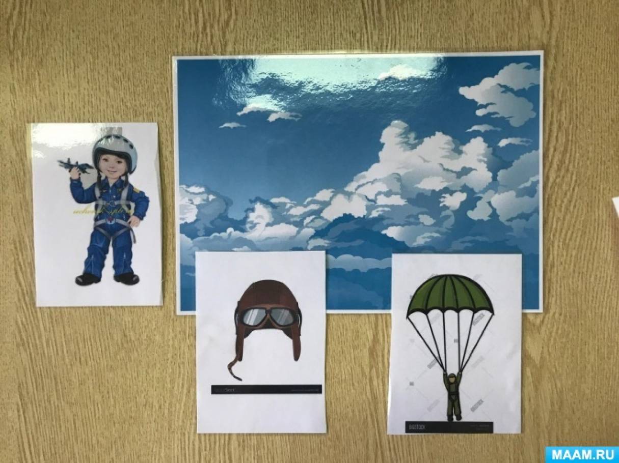 Игра «Покажи картинку» по теме «Военные профессии. Военная техника» для детей 3–4 лет
