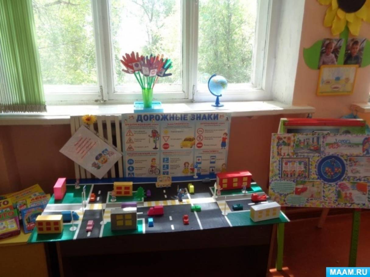 Уголок по ПДД в детском саду. Воспитателям детских садов, школьным ...