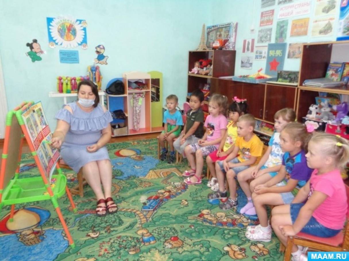 сегодня в детском саду прошел день безопасности. Смотреть фото сегодня в детском саду прошел день безопасности. Смотреть картинку сегодня в детском саду прошел день безопасности. Картинка про сегодня в детском саду прошел день безопасности. Фото сегодня в детском саду прошел день безопасности
