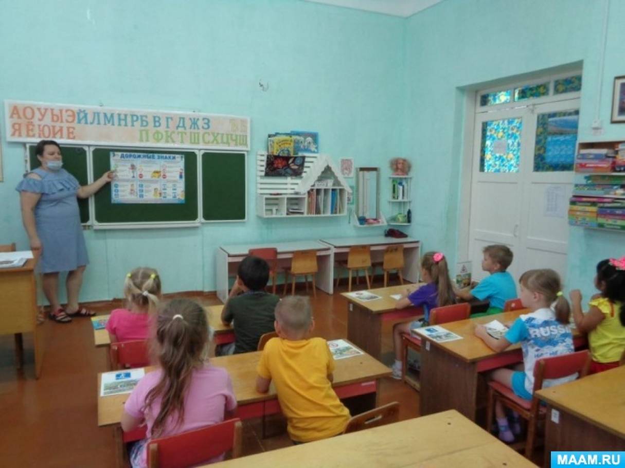 сегодня в детском саду прошел день безопасности. Смотреть фото сегодня в детском саду прошел день безопасности. Смотреть картинку сегодня в детском саду прошел день безопасности. Картинка про сегодня в детском саду прошел день безопасности. Фото сегодня в детском саду прошел день безопасности