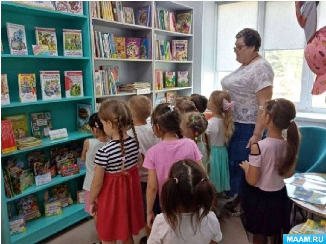 Экскурсия в детскую библиотеку. Фотоотчет