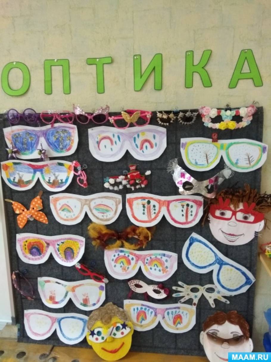 Коррекционная работа по охране зрения у дошкольников с косоглазием и амблиопией Фото Коррекционная работа по охране зрения у дошкольников с косоглазием и амблиопией