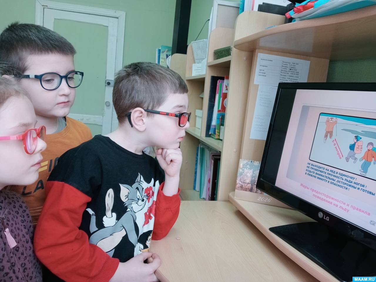 ������ �������� ������������ ����� �� ���� � ������ ������ �� �������� �������������