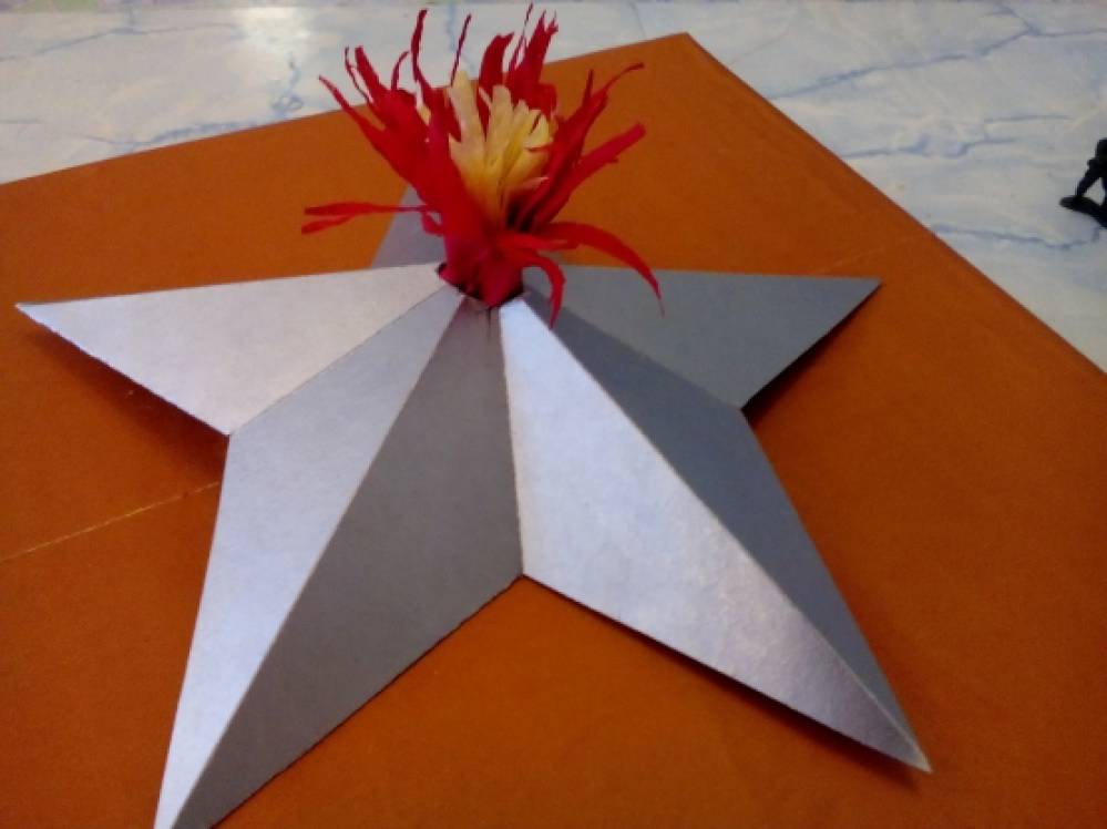 звезда для поделки вечный огонь. вечный огонь из картона. вечный огонь поделка. вечный огонь из картона. поделка вечный огонь из бумаги.