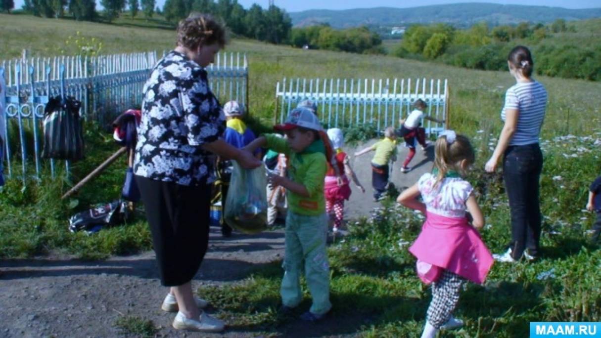 ����������� ������ � ���������-��������������� �������� ������������ �� ����� ������. ����� 4