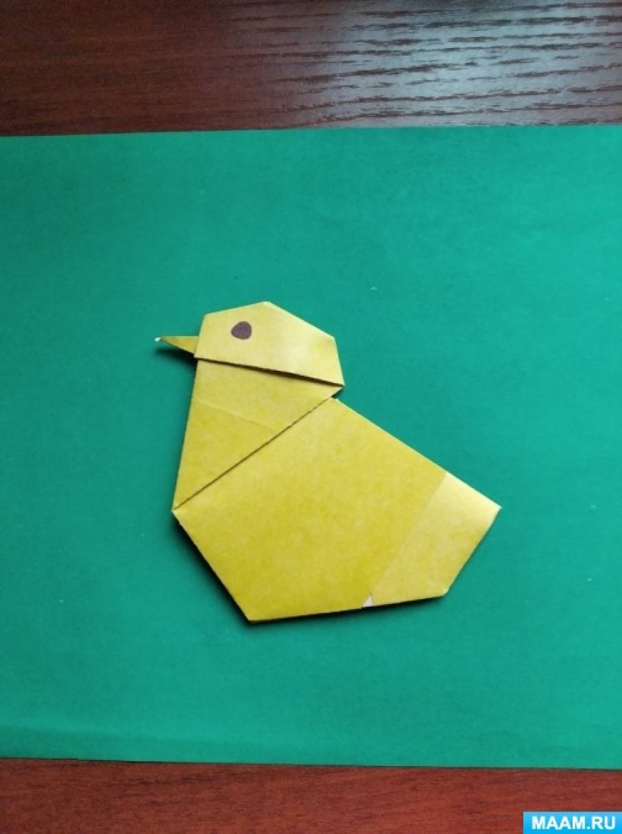 Мастер класс «Цыпленок» в технике оригами