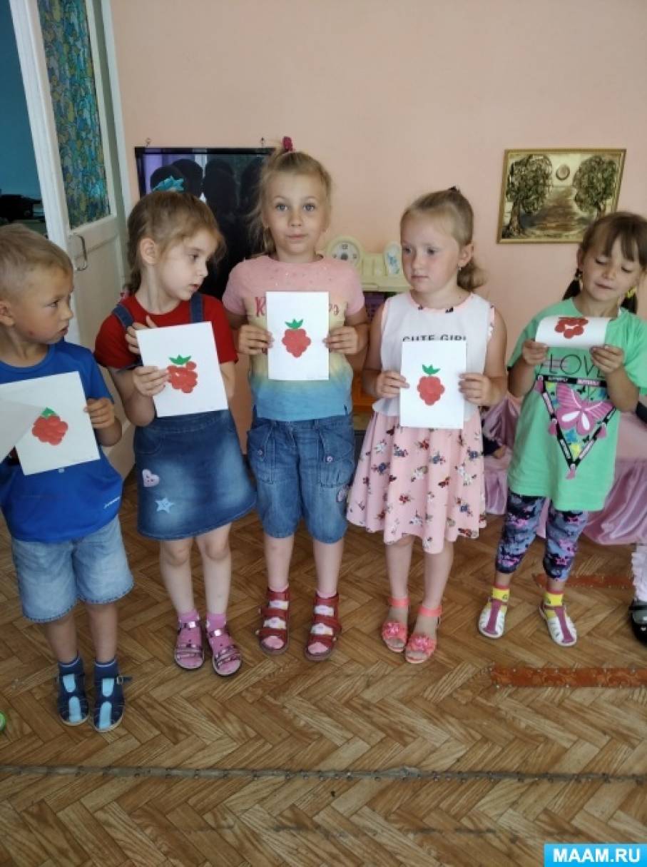 Фото №1 Публикация Фотоотчет занятия по аппликации Ягодка малинка размещена в разделах Аппликации