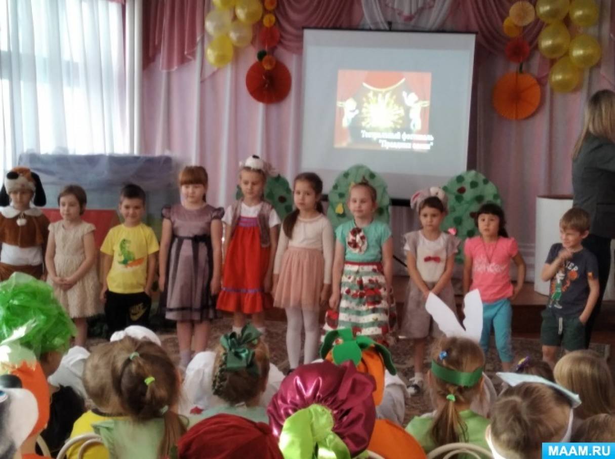 ��������� � ����������� ��������� � ��� ��������� �����