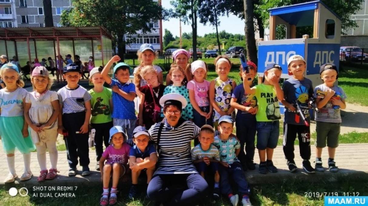 Краткосрочный проект «Лето в яркие краски одето» с детьми средней группы Фото Краткосрочный проект «Лето в яркие краски одето» с детьми средней группы
