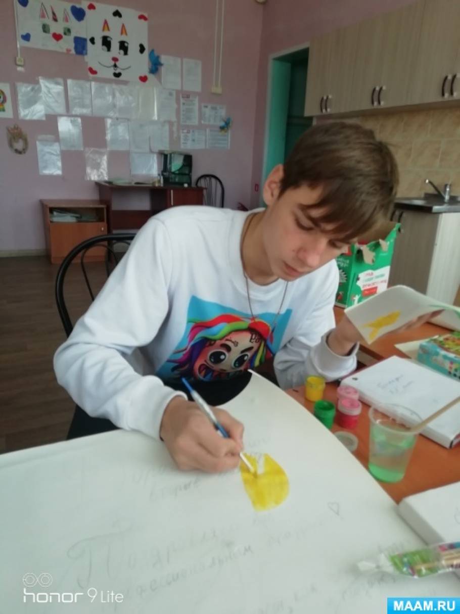 Как сделать стенгазету мой класс